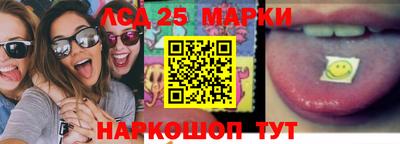 кокаин Бузулук