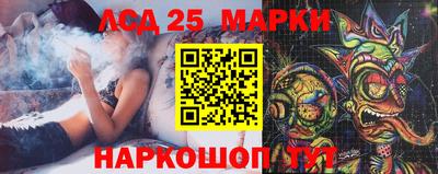 кристаллы Бугуруслан
