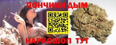 кокаин Бузулук