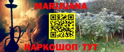 COCAINE Будённовск