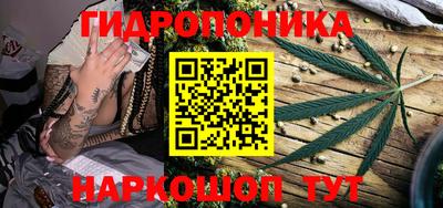 кокаин Бузулук