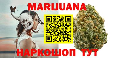 COCAINE Будённовск