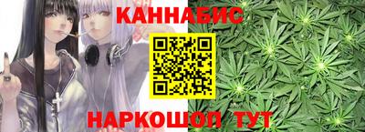 COCAINE Будённовск
