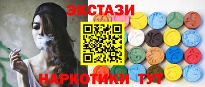 COCAINE Будённовск