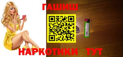 COCAINE Будённовск