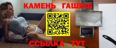 COCAINE Будённовск