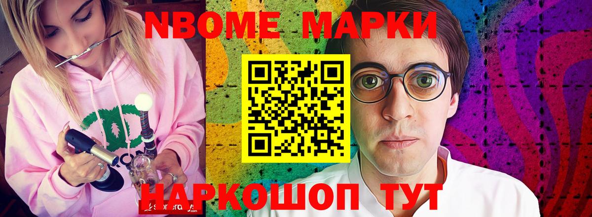 Лсд 25 экстази ecstasy  Лсд 25 экстази  Серпухов  Вход с VPN  LSD-25 экстази кислота 