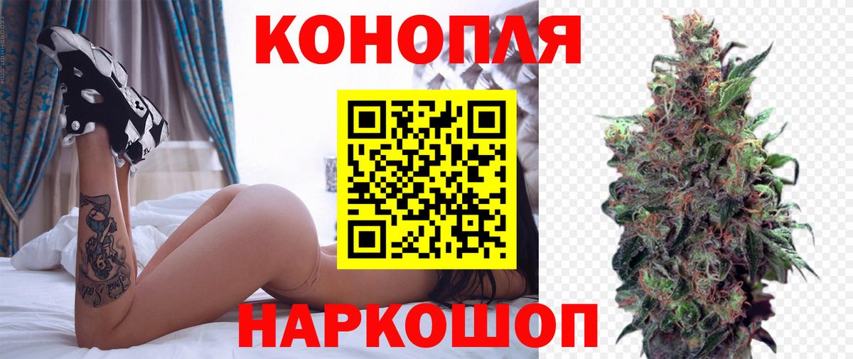 Бошки марихуана тримм  Бошки Шишки ГИДРОПОН  Канабис ГИДРОПОН  Канабис Amnesia  Серпухов  Вход с VPN 